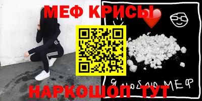 марки lsd Тулун