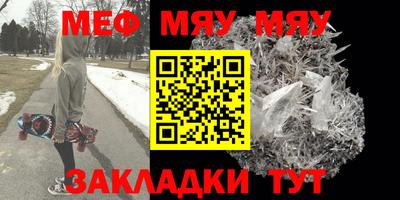 кокаин Тула