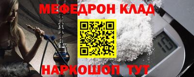 винт Туймазы
