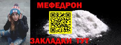 марки lsd Тулун