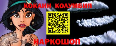 марки lsd Тулун