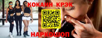 винт Туймазы