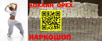 марки lsd Тулун