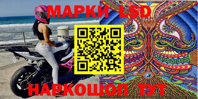 винт Туймазы