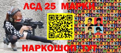 кокаин Тула