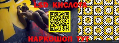 винт Туймазы