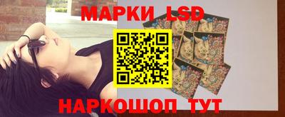 винт Туймазы