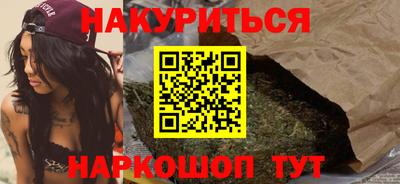 кокаин Тула
