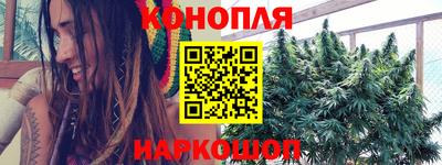 марки lsd Тулун