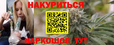 кокаин Тула
