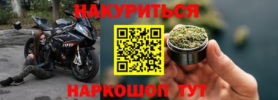 кокаин Тула