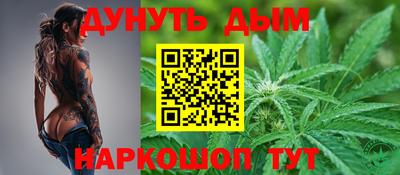 кокаин Тула