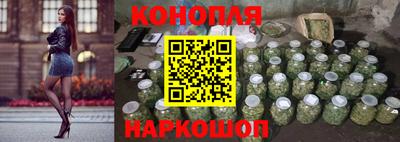 винт Туймазы