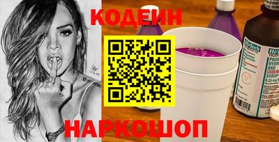 кокаин Тула