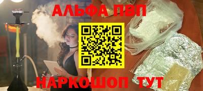 марки lsd Тулун