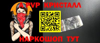 кокаин Тула