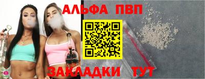 кокаин Тула