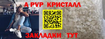 кокаин Тула