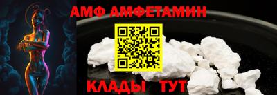 марки lsd Тулун