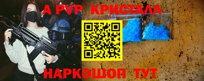 кокаин Тула