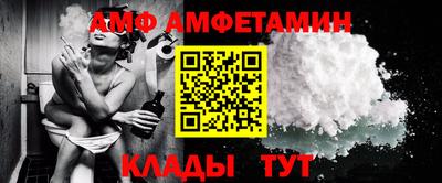 кокаин Тула