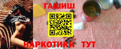 винт Туймазы