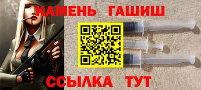 марки lsd Тулун