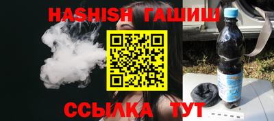 марки lsd Тулун