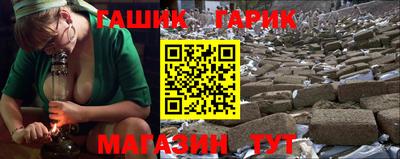 винт Туймазы