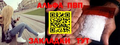кокаин Тула