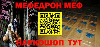 кокаин Тула