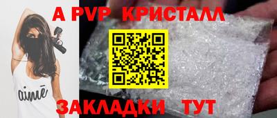 марки lsd Тулун