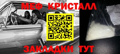 марки lsd Тулун