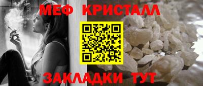 марки lsd Тулун